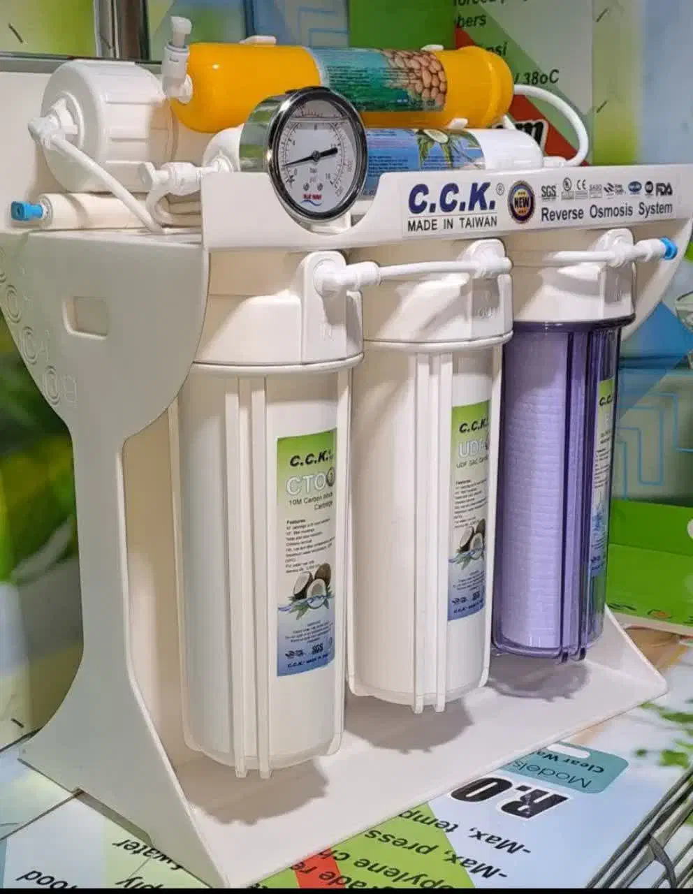 تصفیه آب|آب‌سردکن و تصفیه آب|رشت, سعدی (تختی)|دیوار