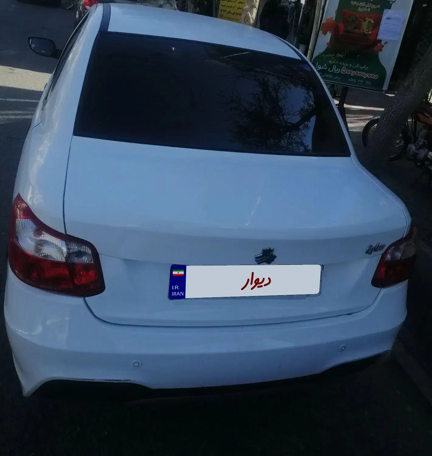 ساینا دوگانه کارخانه403|خودرو سواری و وانت|تربت‌حیدریه, بی بی حسنیه|دیوار