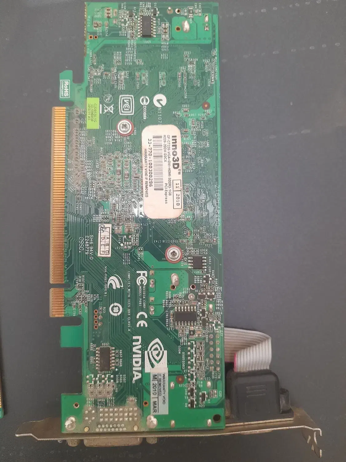 کیس|رایانه رومیزی|مشهد, عبادی|دیوار