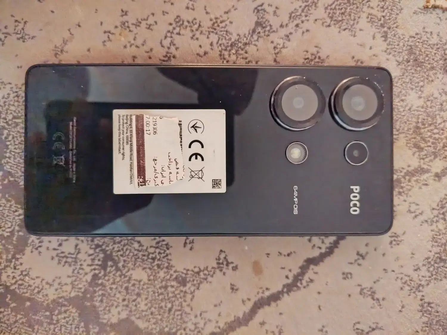 گوشی M6 پرو|موبایل|ایرانشهر, |دیوار