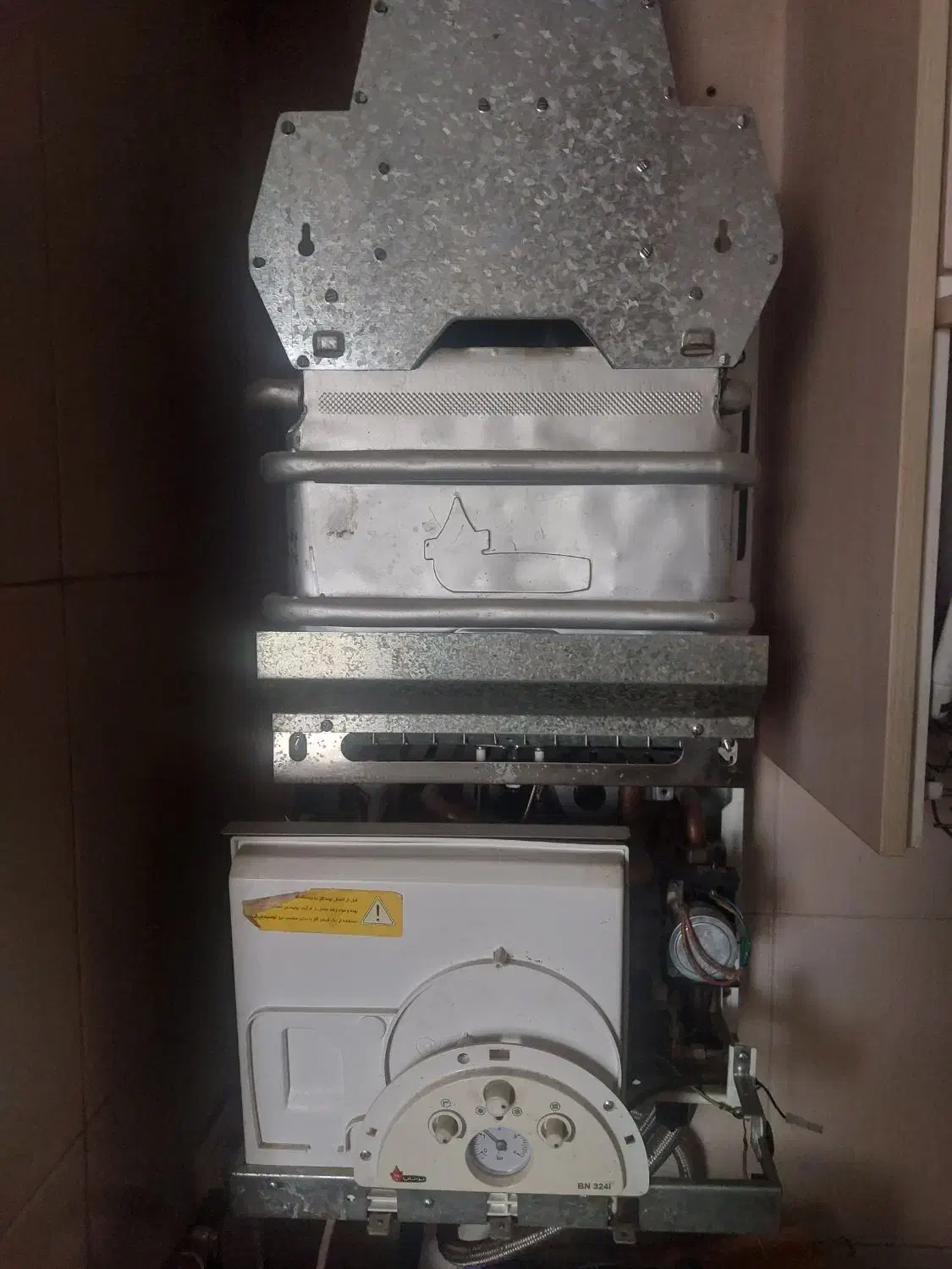 تعمیرات بخاری آب گرمکن پکیج ال سی دی ال ای دی|آبگرمکن، پکیج، شوفاژ|گلبهار, شهر جدید گلبهار|دیوار