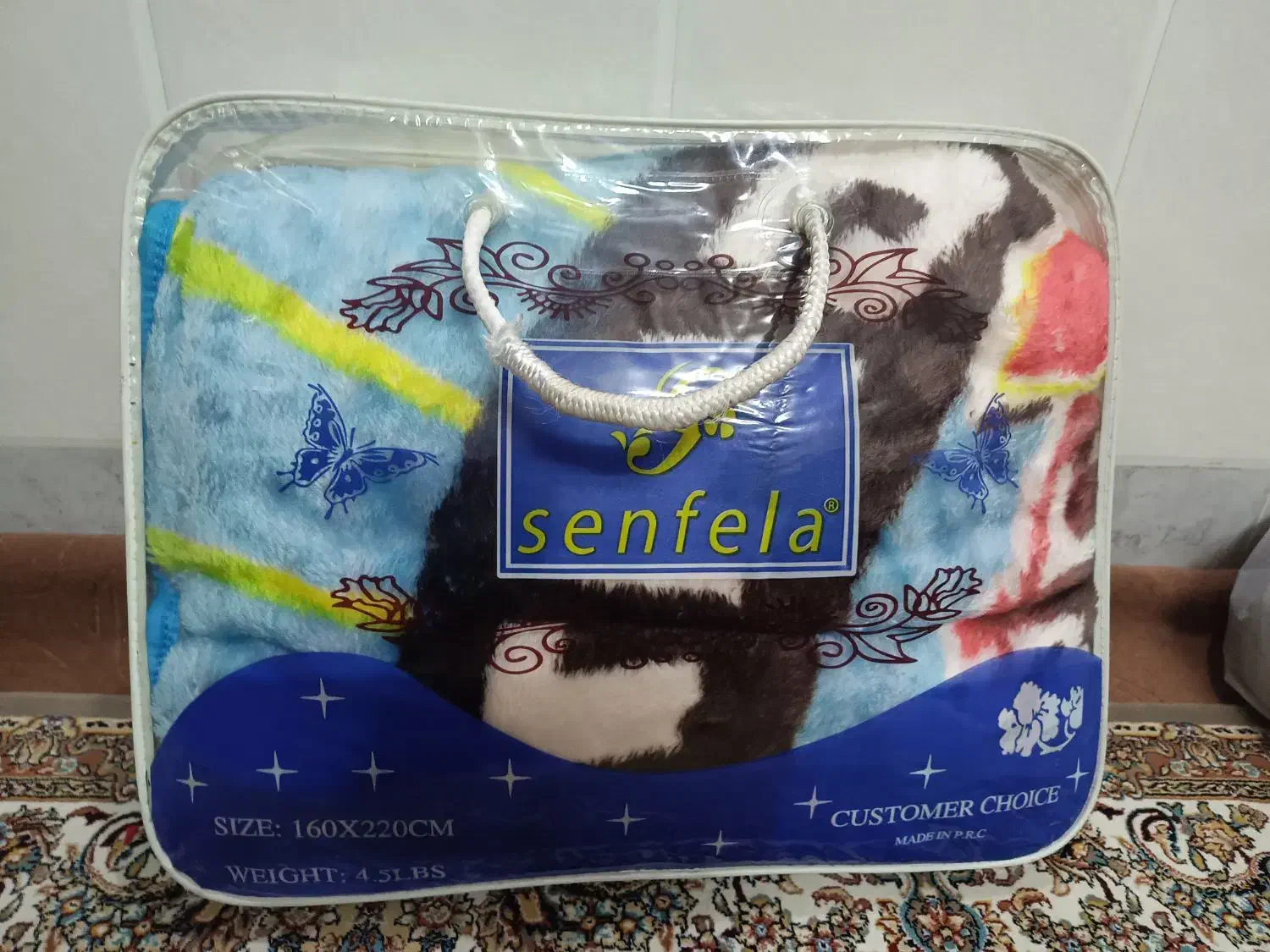 پتوی نوجوان|اسباب و اثاث بچه|قم, علی آباد سعدگان|دیوار