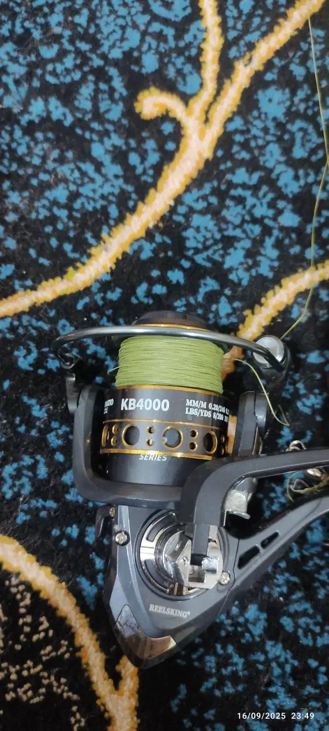 لنسر|ماهیگیری|اهواز, سیاحی(سه راه خرمشهر)|دیوار