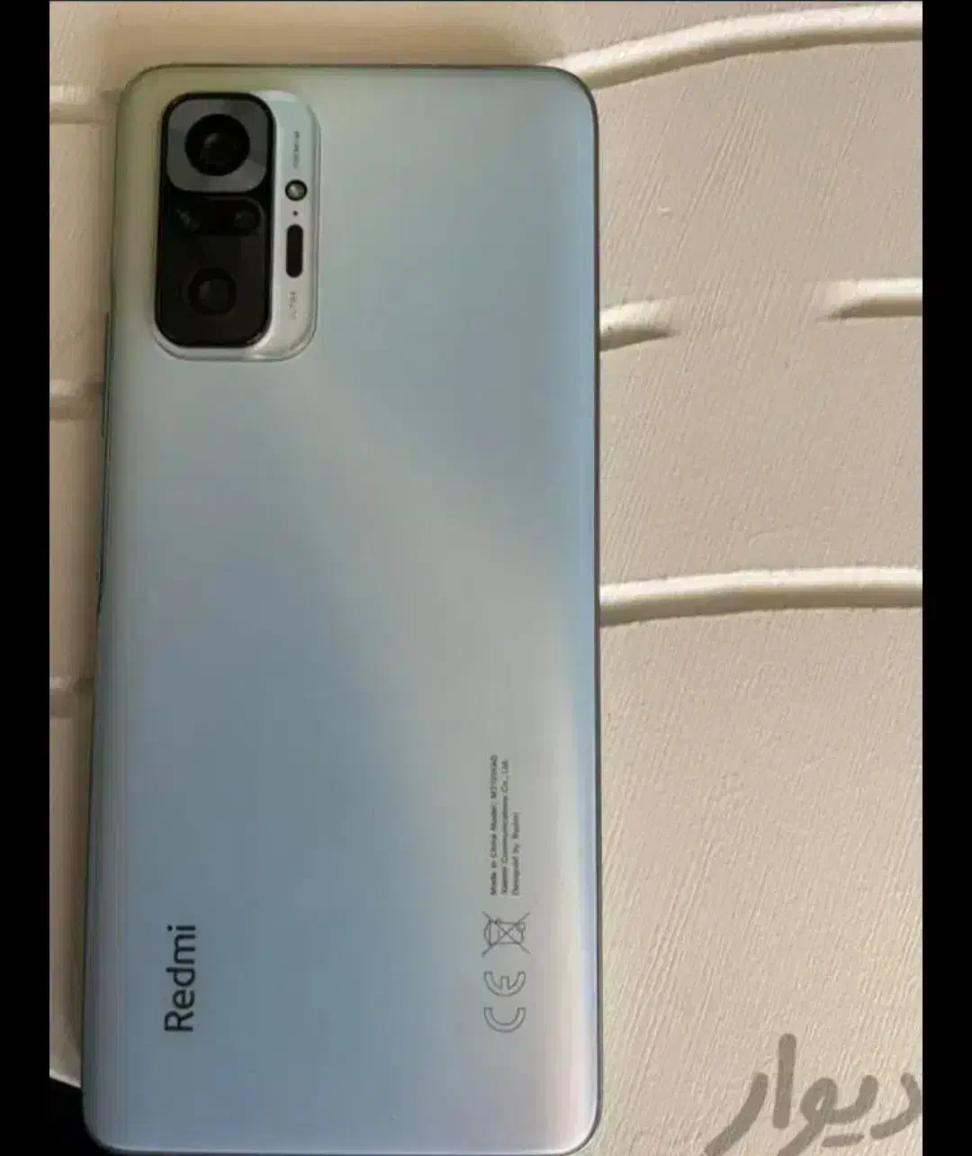 نوت ده پرومکس ۱۲۸|موبایل|یاسوج, |دیوار