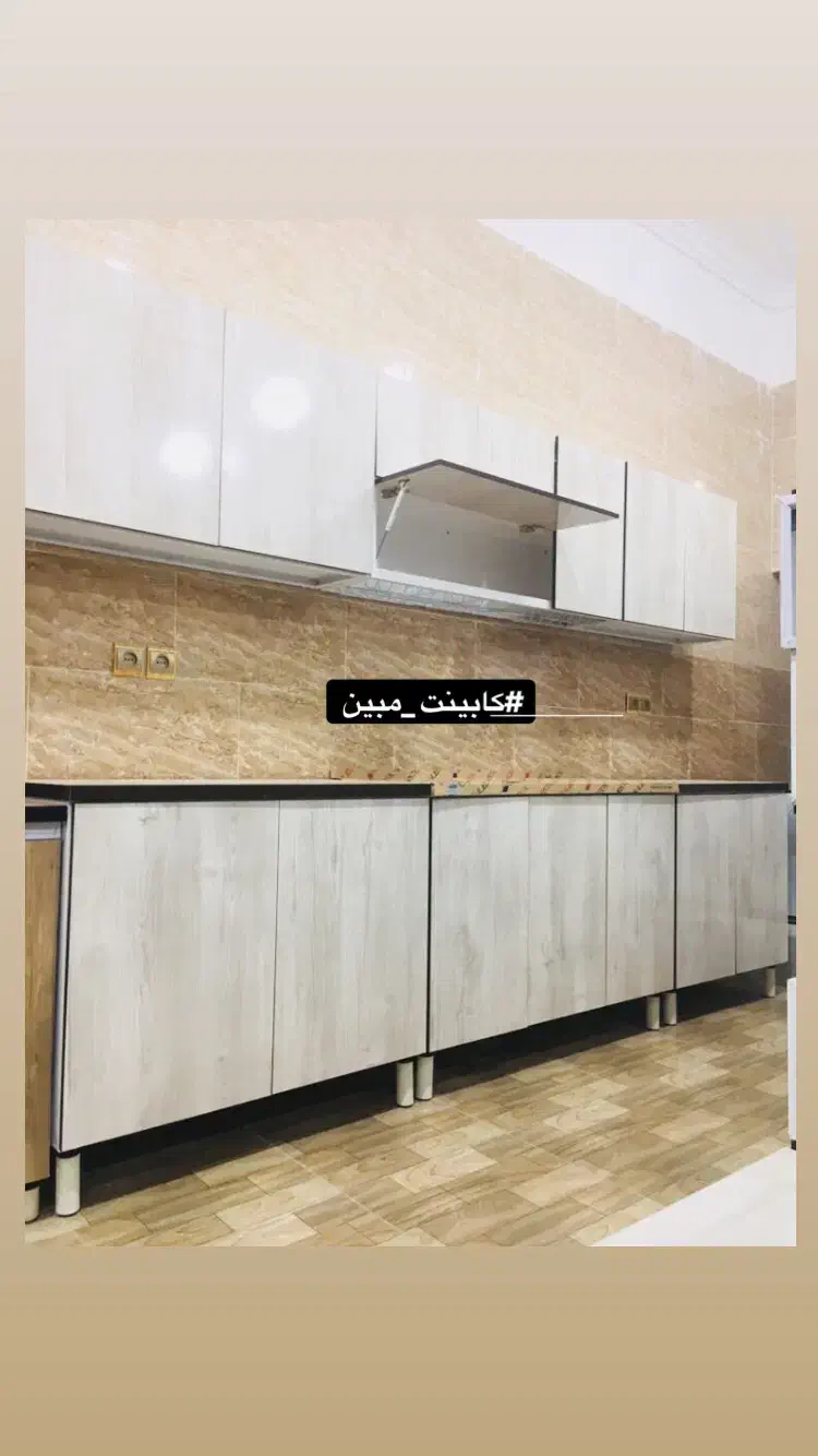 کابینت کرم قهویی شانا    ( فروشگاه کابینت مبین )|مصالح و تجهیزات ساختمان|زاهدان, |دیوار
