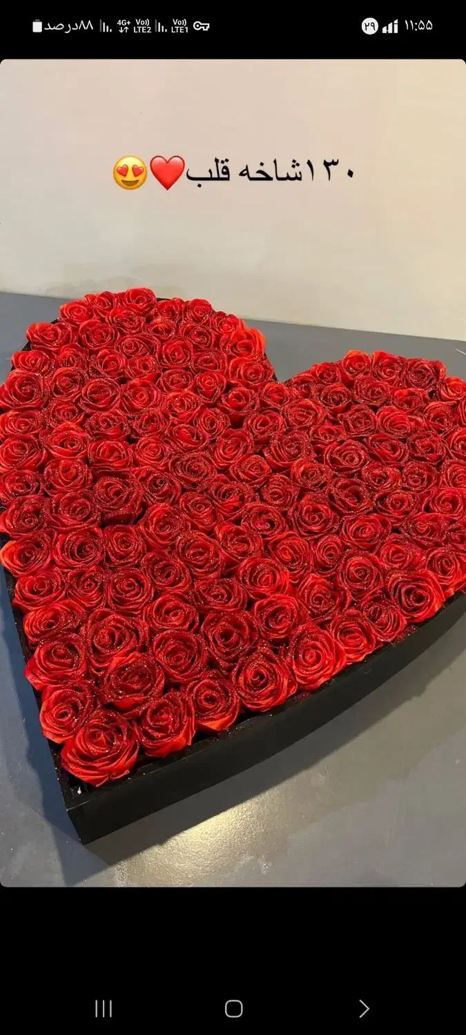 گل ربانی شیک و خاص|گل مصنوعی|مشهد, امیر آباد|دیوار