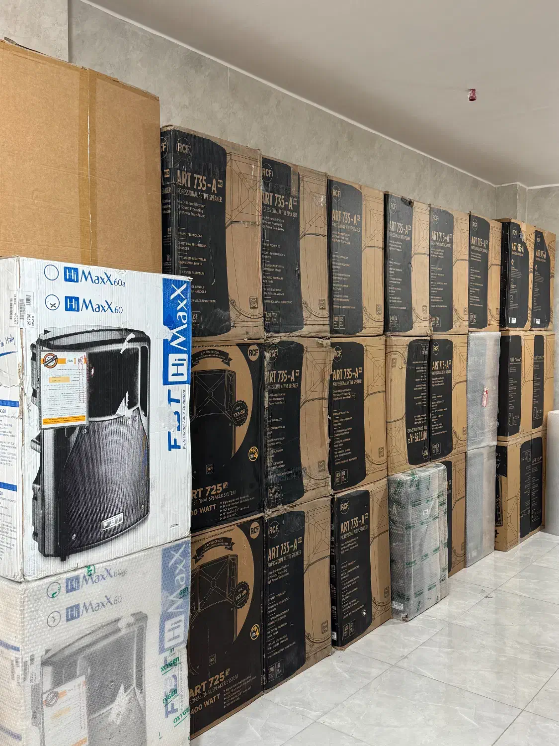 ار سی اف اکبند|سیستم صوتی خانگی|مبارکه, |دیوار