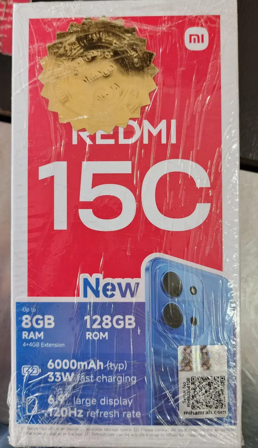 redmi15c پلمپ|موبایل|باغ ملک, |دیوار