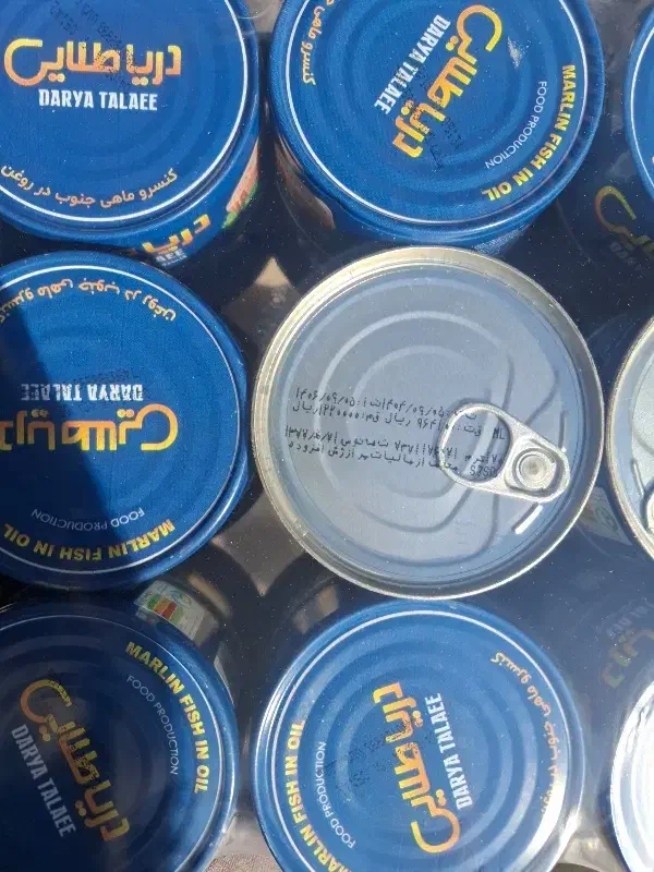 تن ماهی به قیمت کارخونه|عمده‌فروشی|مشهد, کارمندان دوم|دیوار