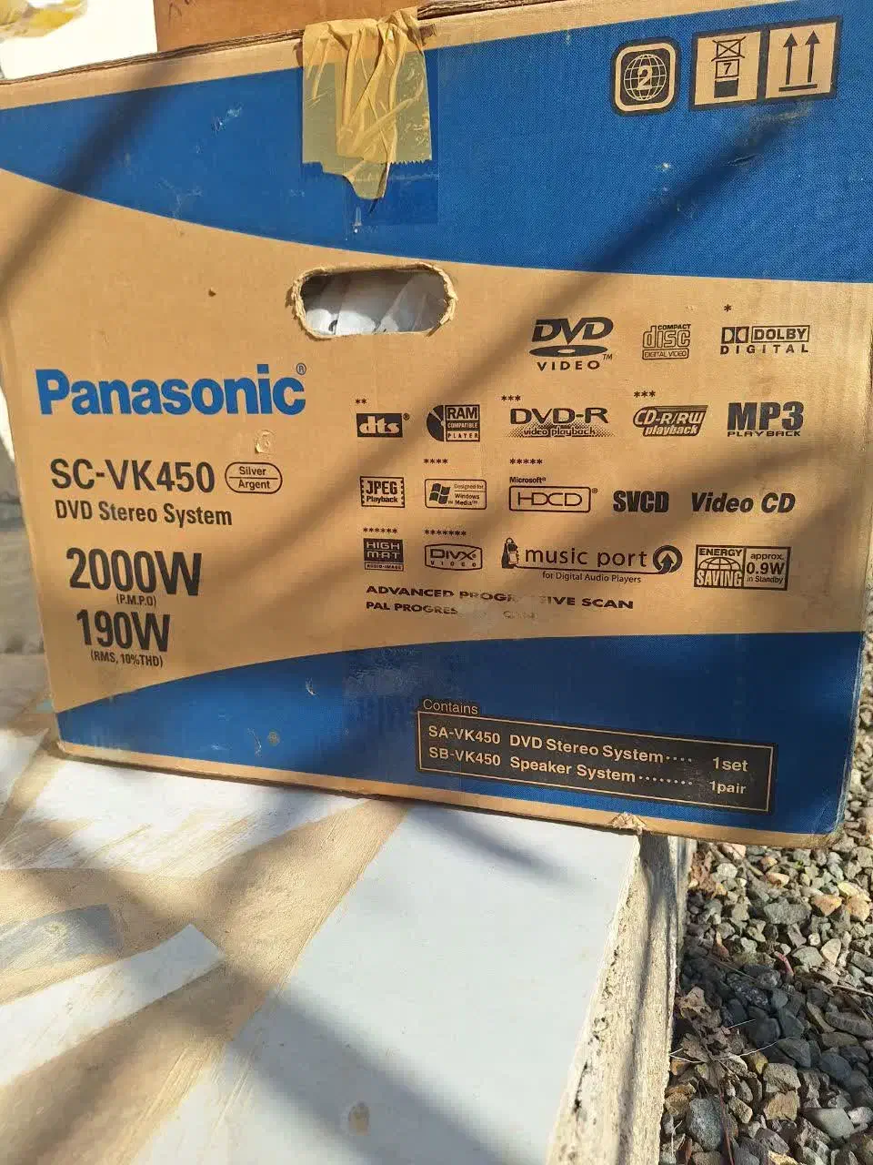 ظبط خانگی پاناسونیک اصل ژاپن نو|سیستم صوتی خانگی|چاف و چمخاله, |دیوار