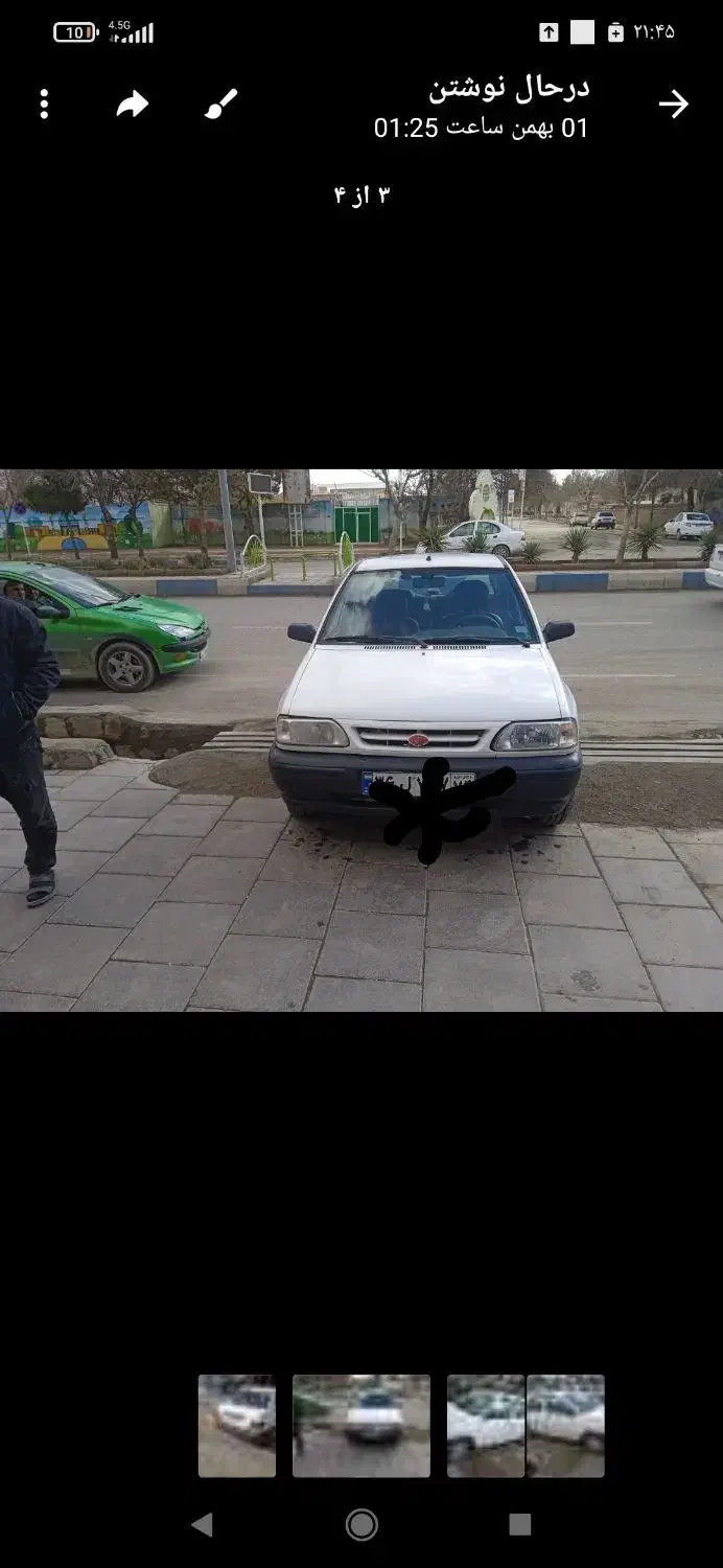 پراید 131مدل 1398|خودرو سواری و وانت|خوشاب, |دیوار