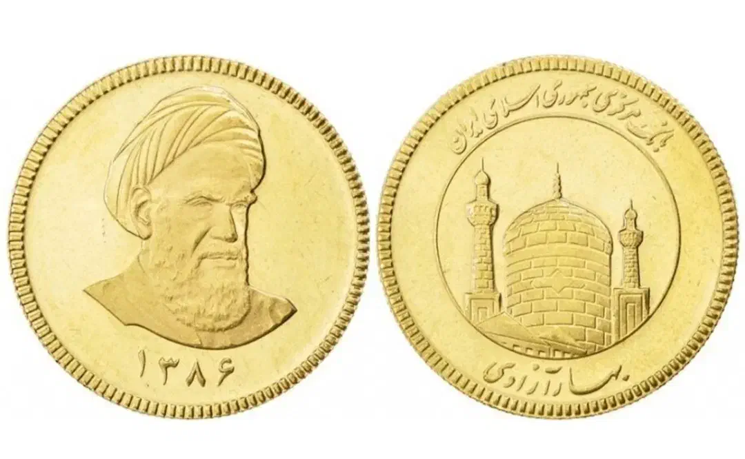 سکه بانکی|کلکسیون سکه، تمبر، اسکناس|بوشهر, |دیوار