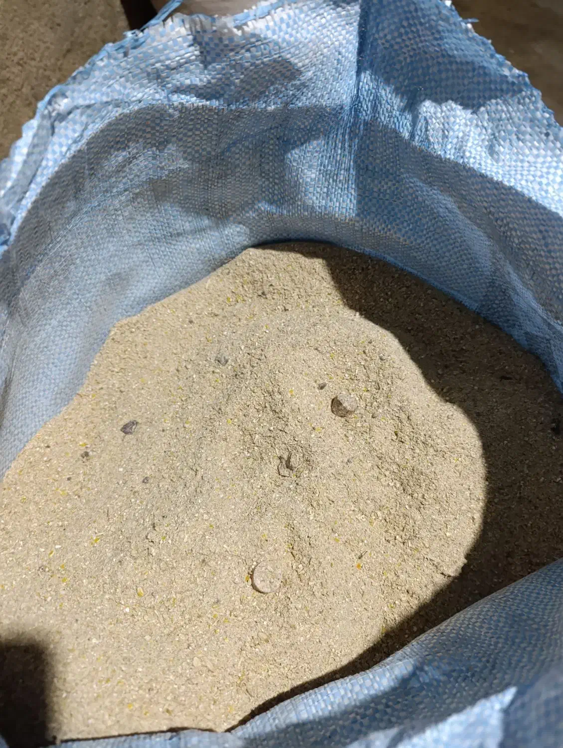 کنسانتره سفارشی|لوازم جانبی حیوانات|آبگرم, |دیوار