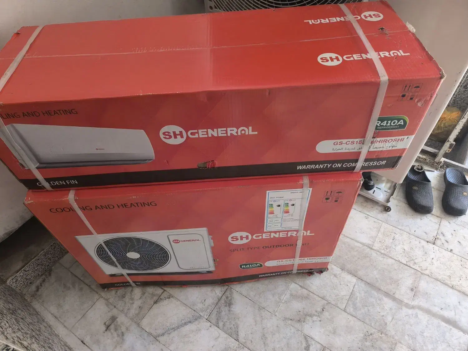 کولر گازی 18 هزار آکبند اس اچ جنرال|کولر گازی و فنکوئل|قم, شهید صیاد شیرازی|دیوار