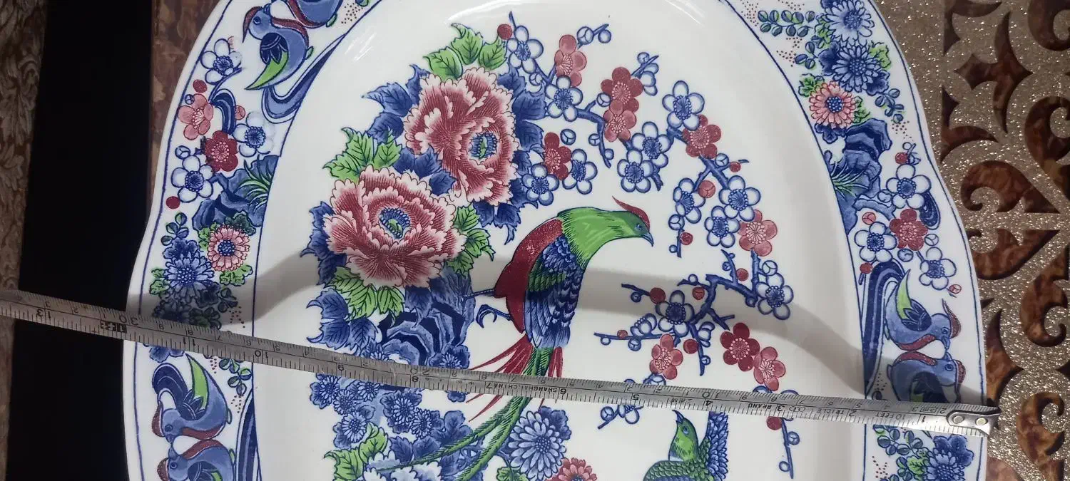 دیس عتیقه|کلکسیون اشیاء عتیقه|ری, منصوریه منگل|دیوار