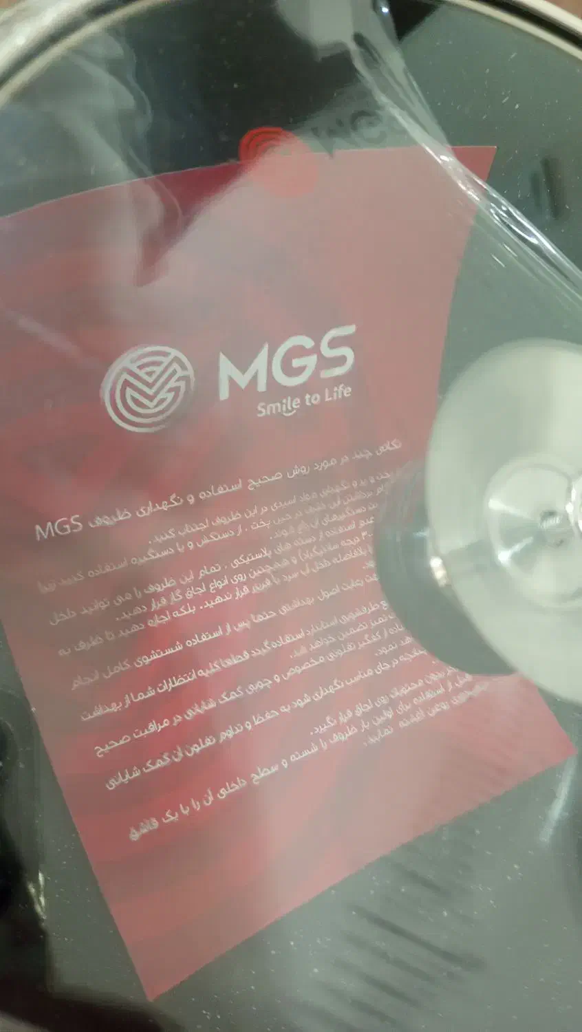 قابلمه سایز ۲۴ نو|ظروف پخت‌وپز|بندرعباس, |دیوار