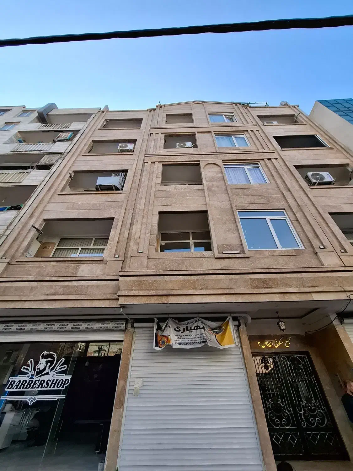 اپارتمان ۸۵ متر نوساز اسانسور پکیج کولر گازی...|فروش آپارتمان|کرج, کرج نو|دیوار