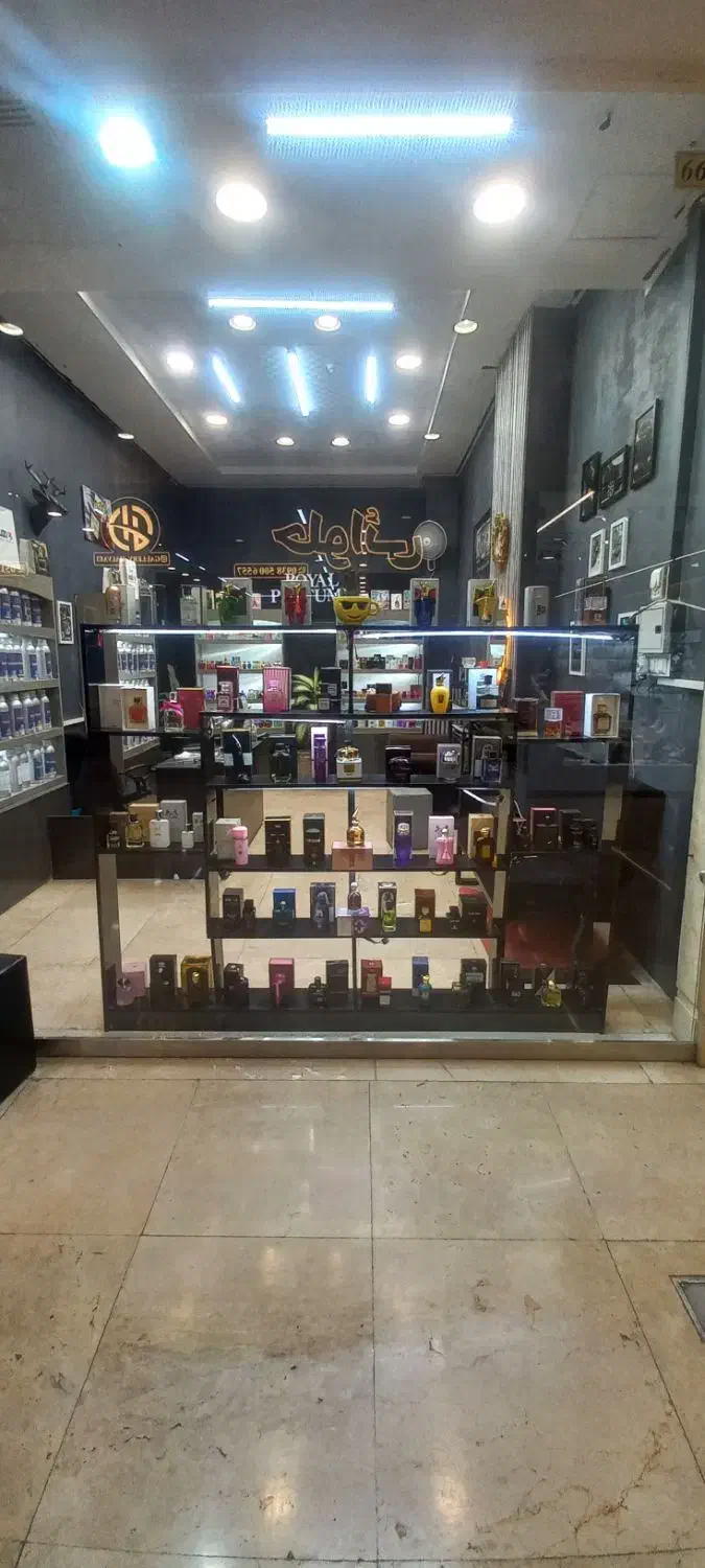 استخدام|استخدام بازاریابی و فروش|مشهد, چهنو|دیوار