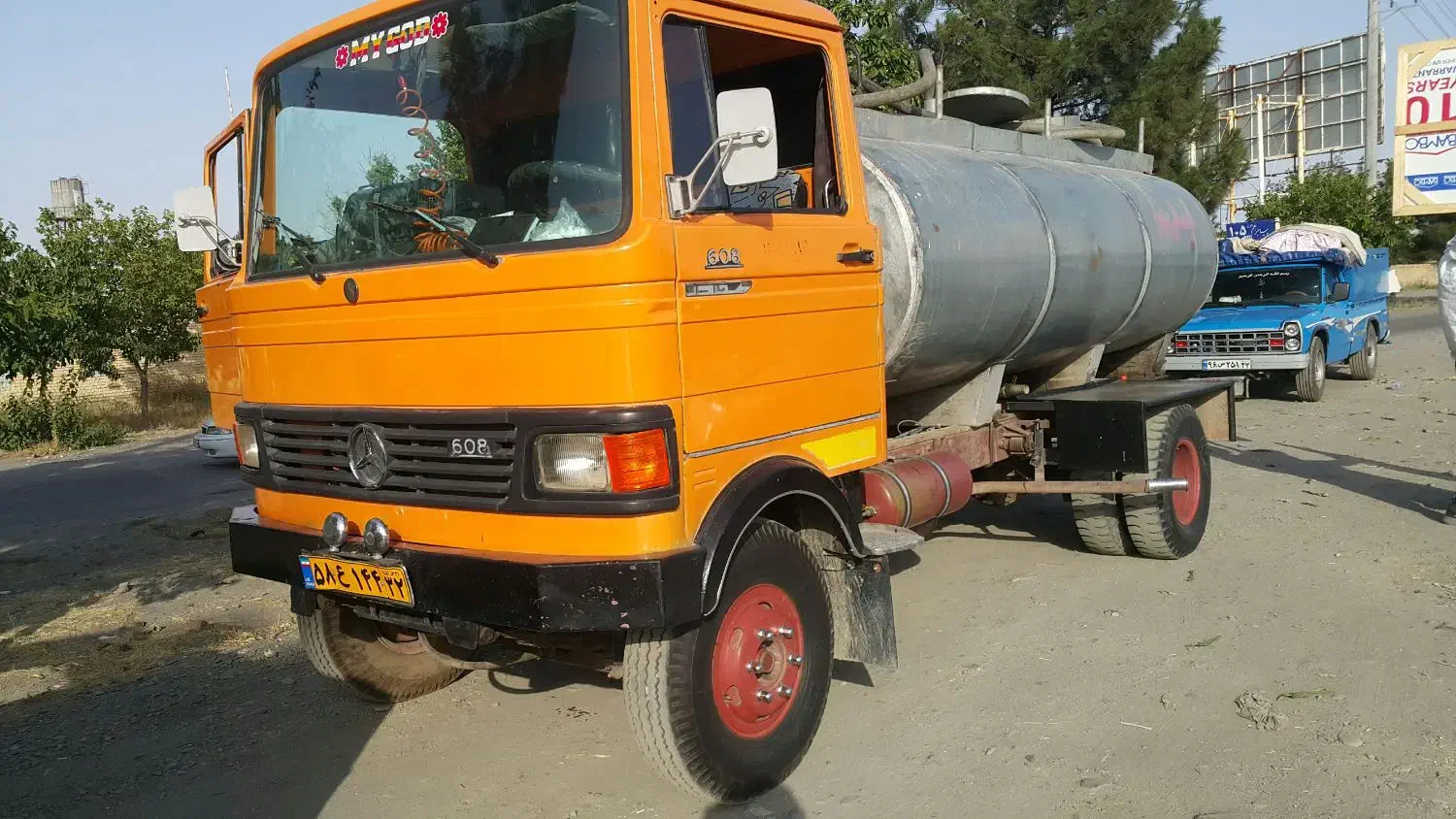 تانکر گازوئیل|مصالح و تجهیزات ساختمان|گلبهار, نوبهار|دیوار