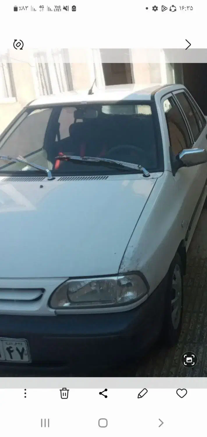 سامسونگ a01 ۲۷۰۰برف پاک کن استیل ۱۲۰۰|موبایل|اراک, |دیوار