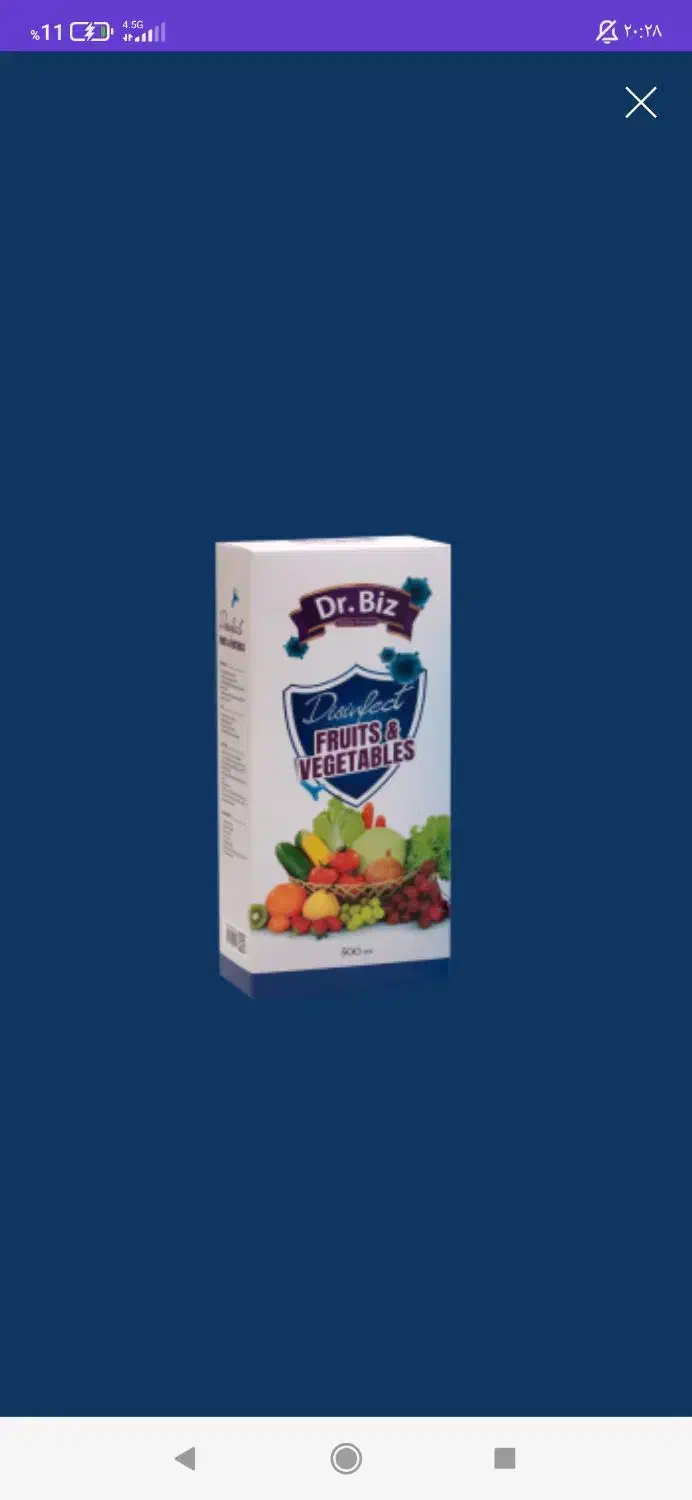 شوینده بهداشتی|مواد شوینده و دستمال کاغذی|تهران, نعمتآباد|دیوار