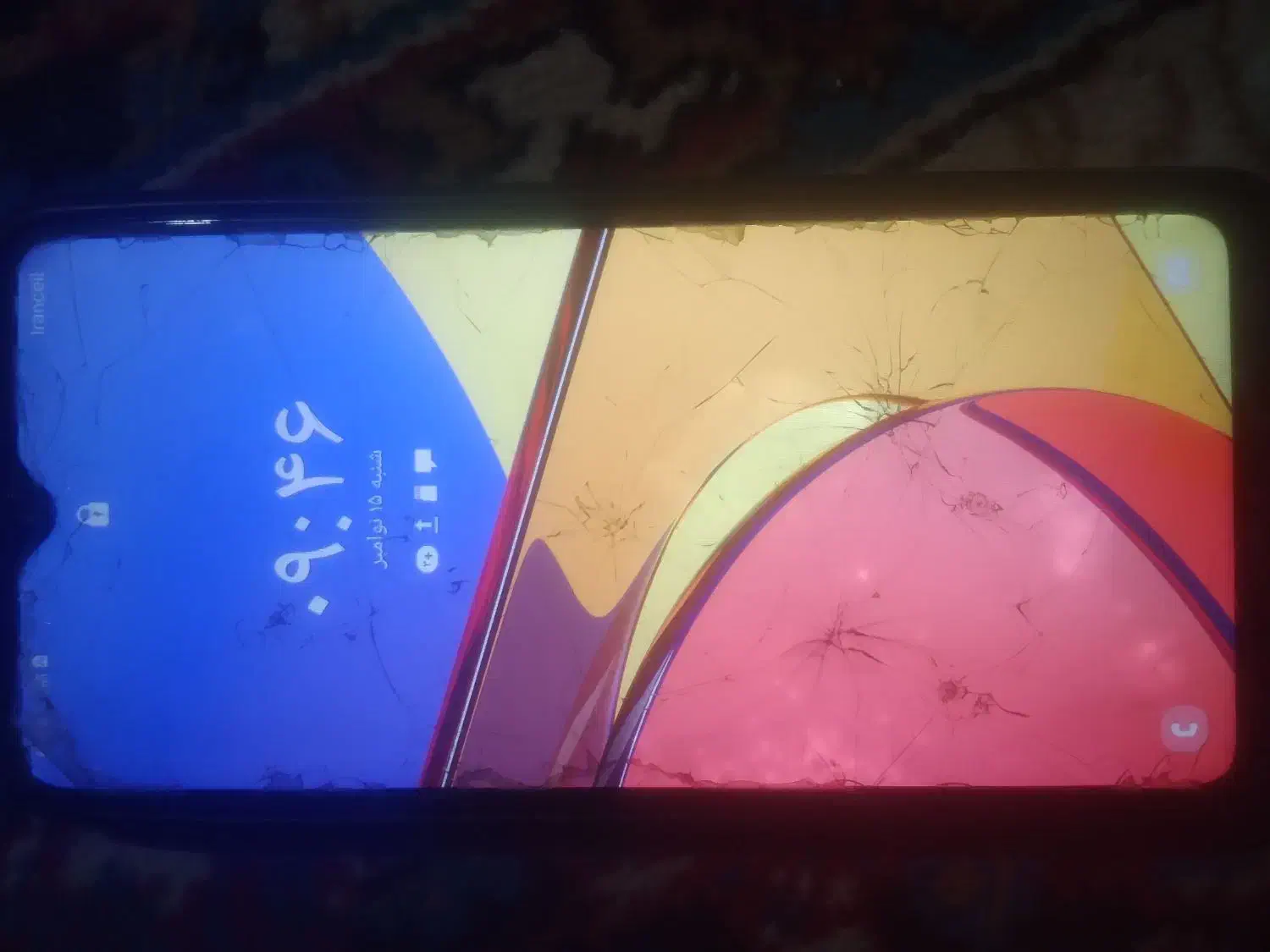 گوشی فروشی|موبایل|ایرانشهر, |دیوار