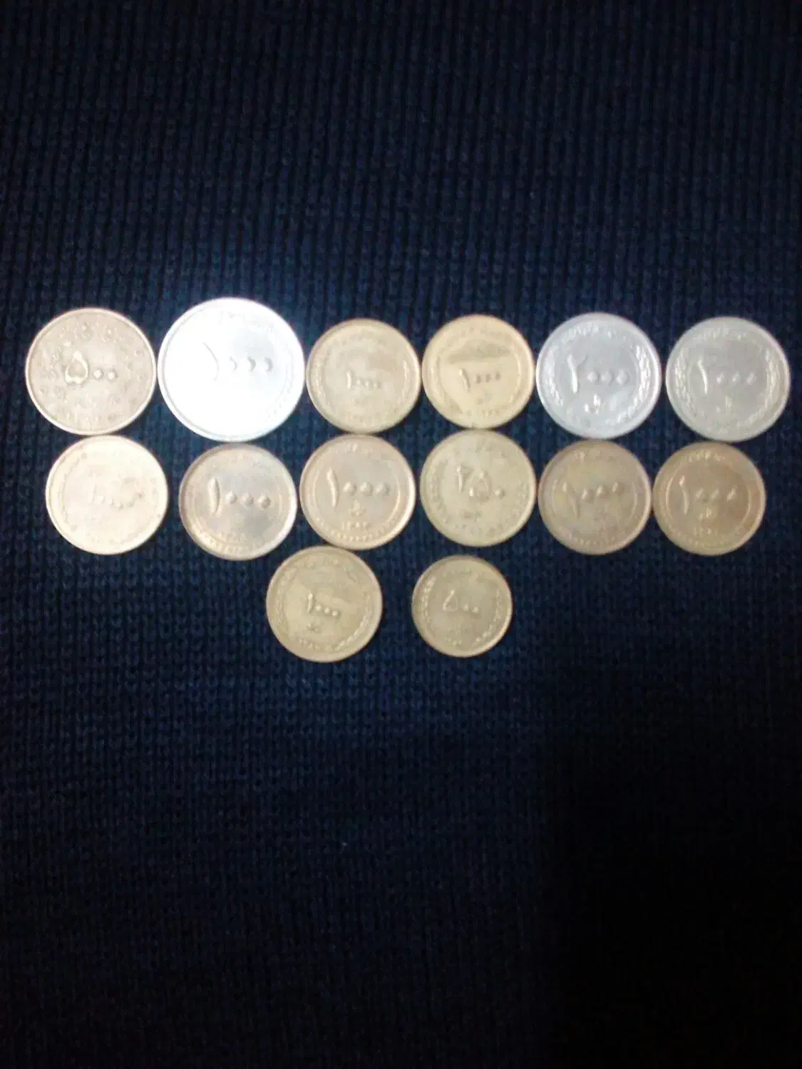 تعدادی‌پول‌کلکسیونی|کلکسیون سکه، تمبر، اسکناس|قم, ارم|دیوار