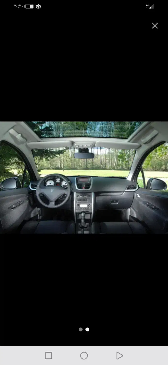 پژو207it5p سقف شیشه دنده‌ای صفر، سفید|خودرو سواری و وانت|بندر دیر, |دیوار