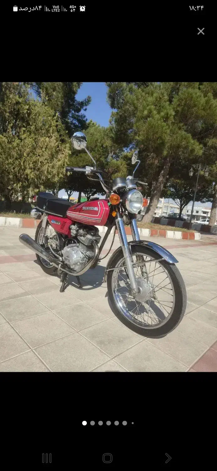 موتورسیکلت سیجی|موتورسیکلت|ممقان, |دیوار