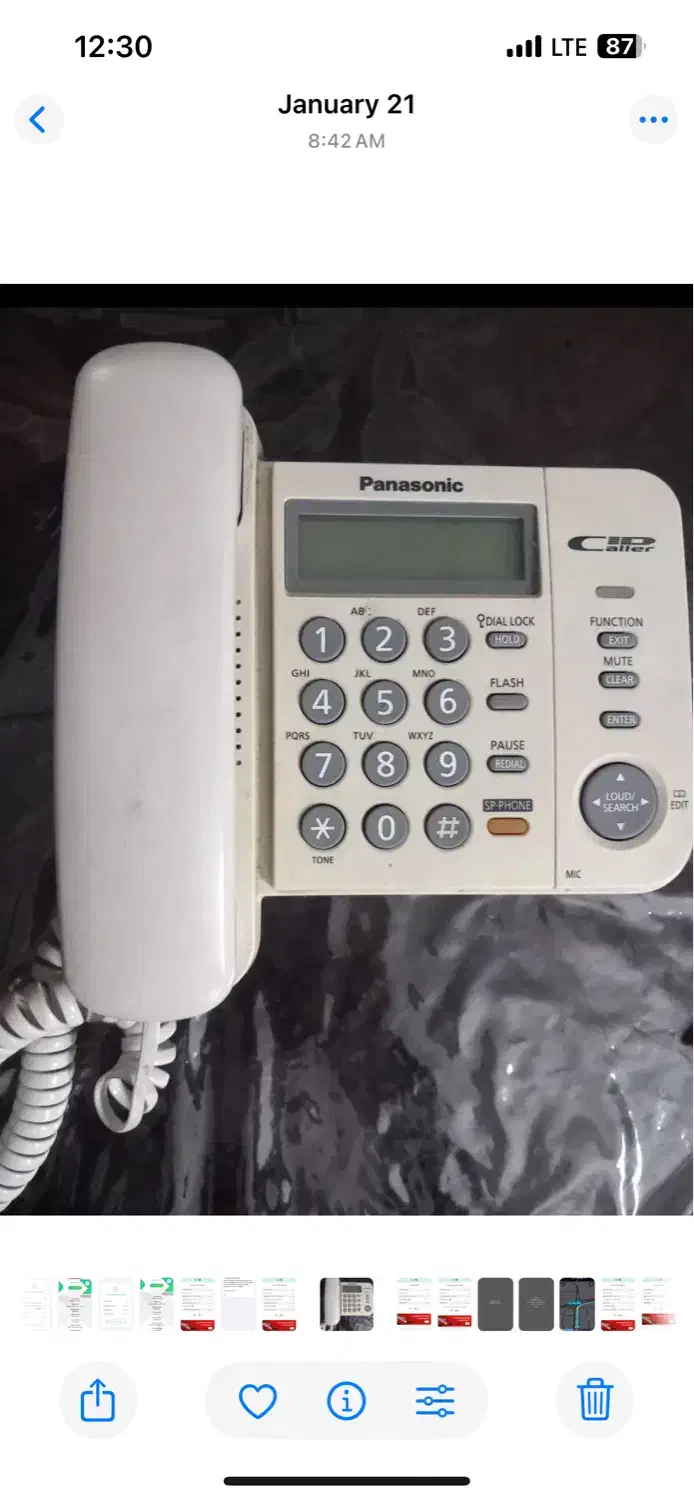 خط ثابت|تلفن رومیزی|تهران, خلیج فارس|دیوار