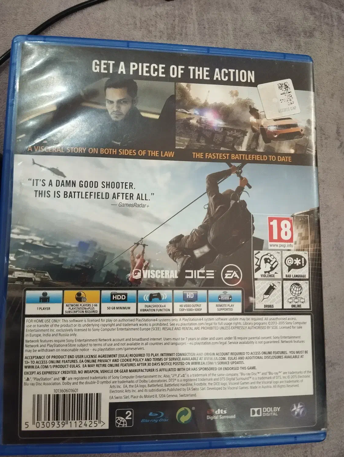 Cd بازی|کنسول، بازی ویدئویی و آنلاین|اندیشه, اندیشه فاز ۱|دیوار