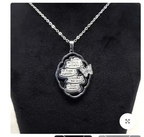 انواع گردنبند به دلیل تعداد محدود زیر قیمت|بدلیجات|کهک, |دیوار