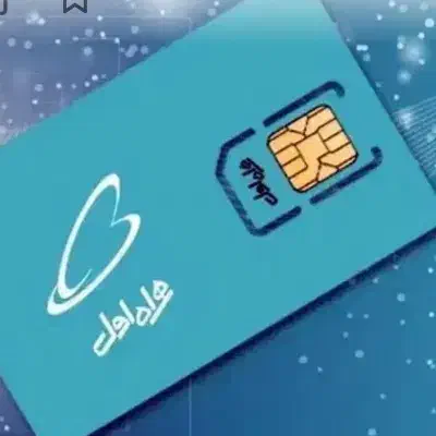 فروش خط تلفن|سیم‌کارت|تهران, طرشت|دیوار