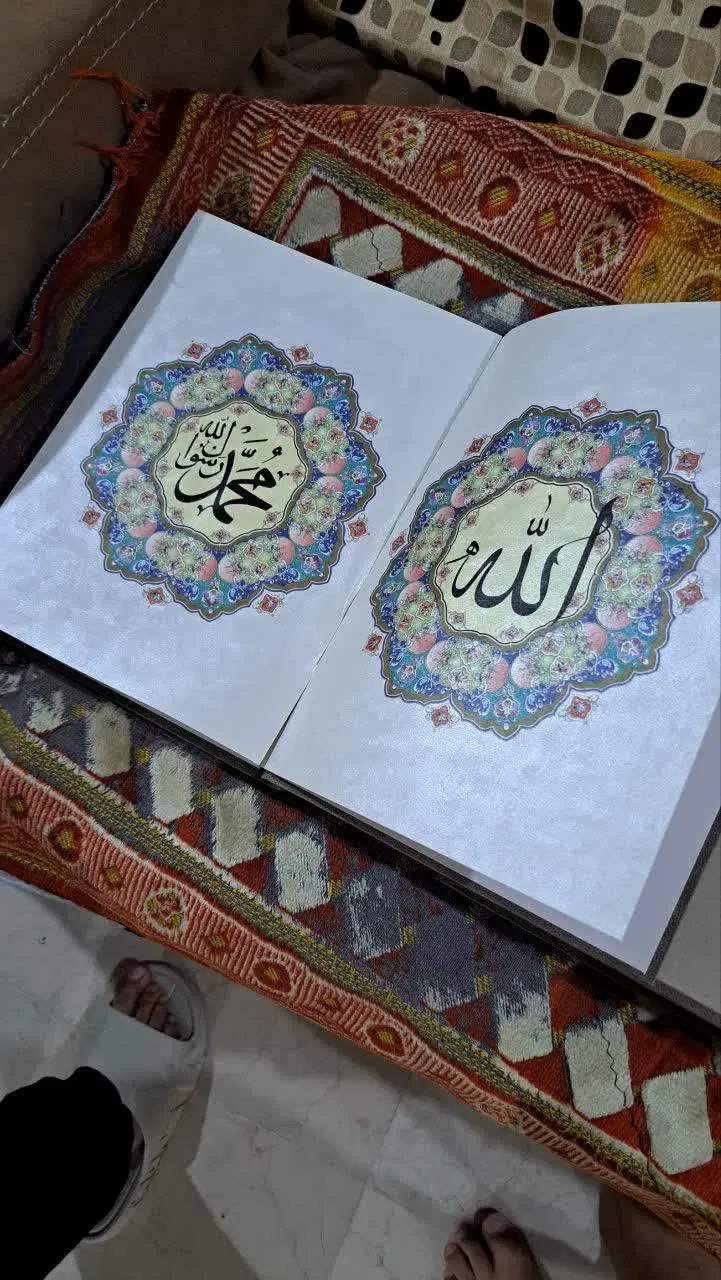 یک جلد قرآن رحلی|کتاب و مجله مذهبی|تهران, دروازه شمیران|دیوار