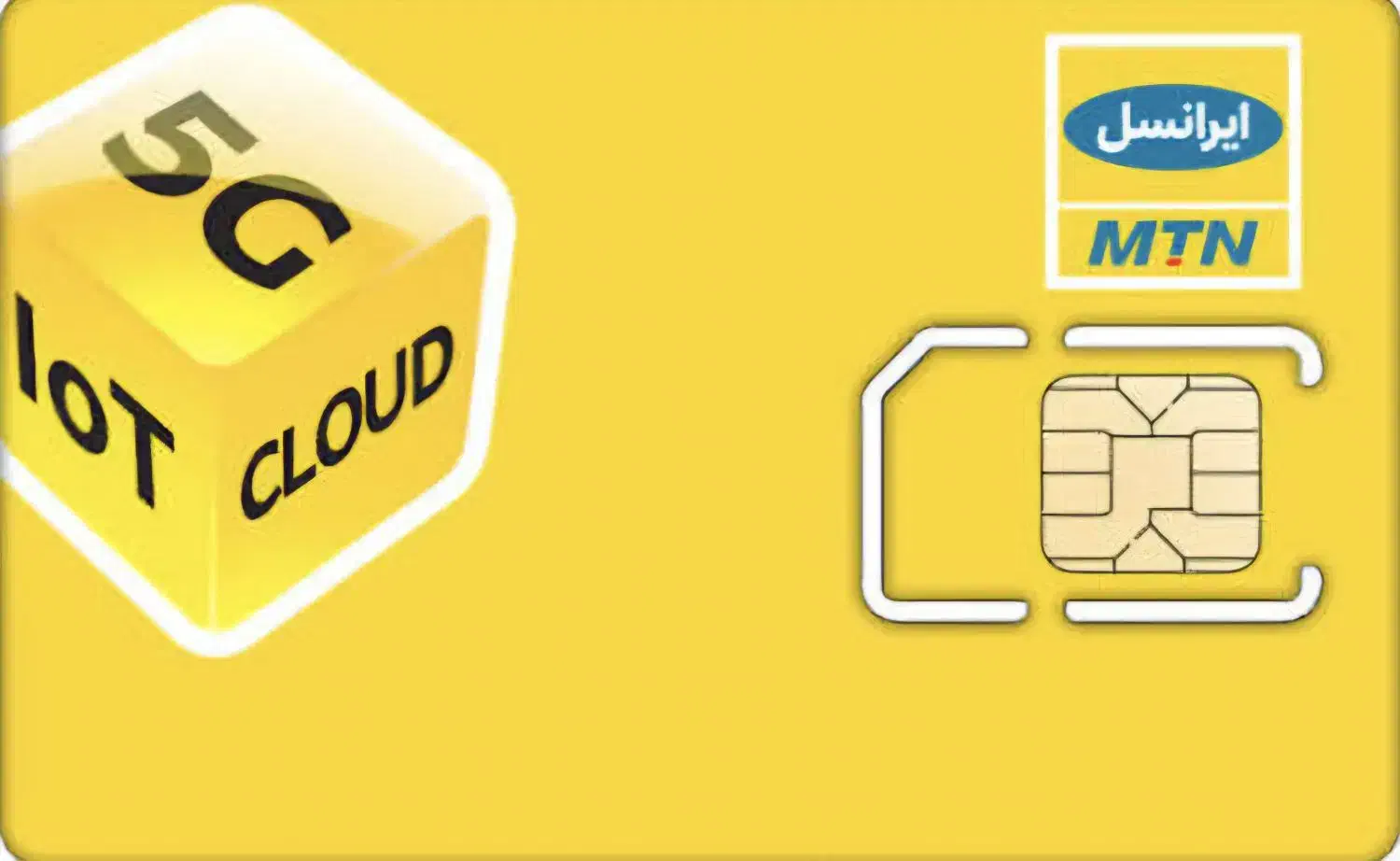 ۲ عدد سیمکارت رند 0900 شبیه هم|سیمکارت|سنندج, |دیوار