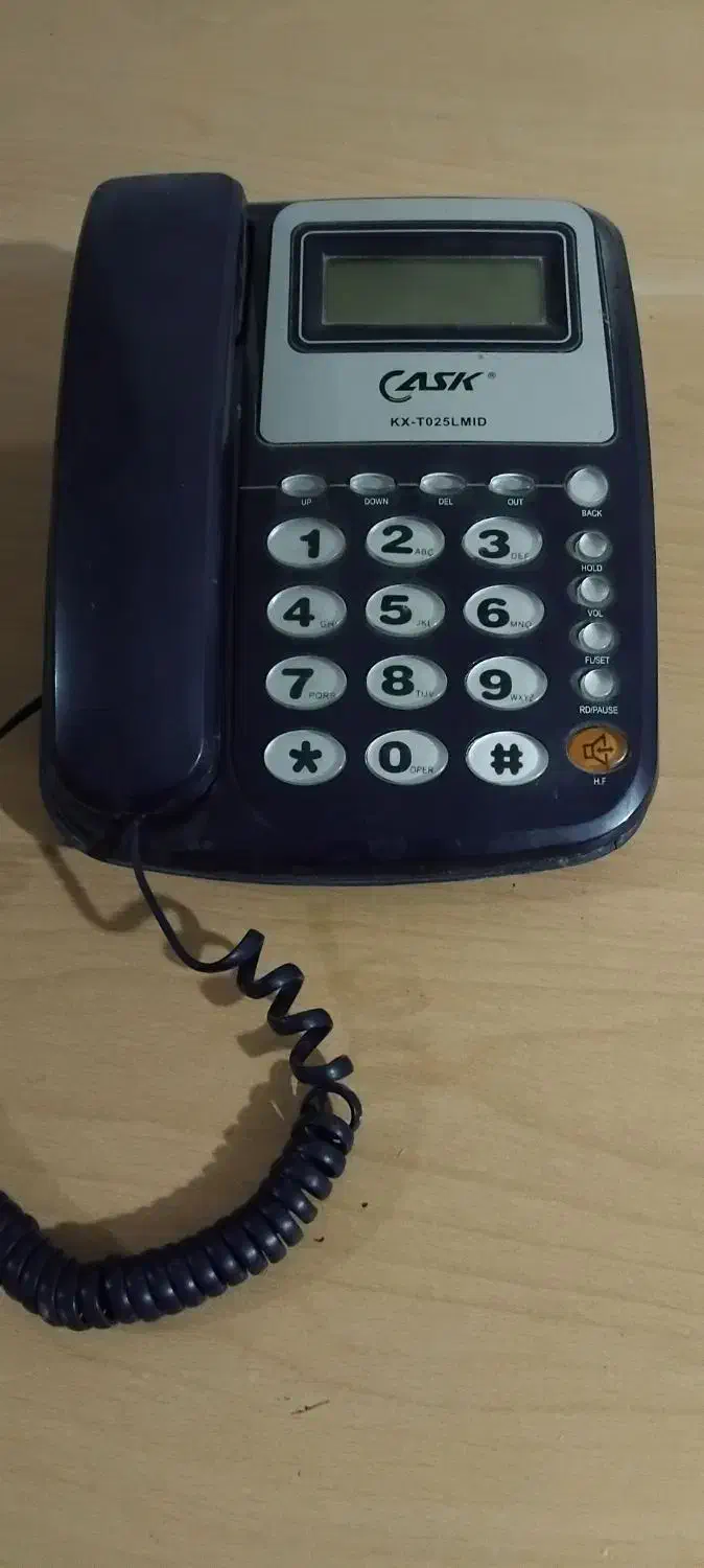 تلفن رو میزی|تلفن رومیزی|ارومیه, |دیوار