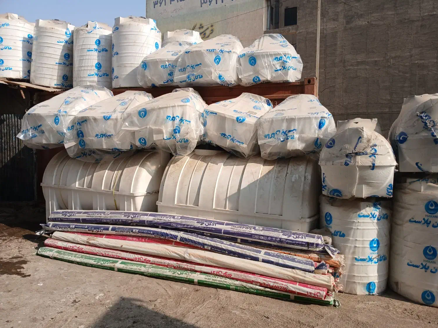 ارزانکده تانکراب ۳لایه ضدجلبک|حراج|قرچک, مهدیه|دیوار