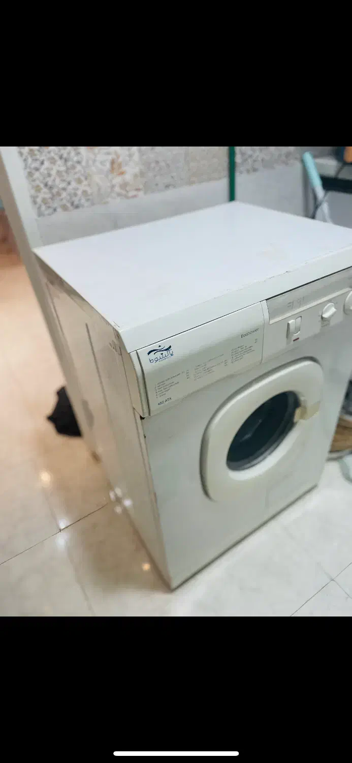 ماشین لباسشویی|ماشین لباسشویی و خشک‌کن لباس|یزد, |دیوار