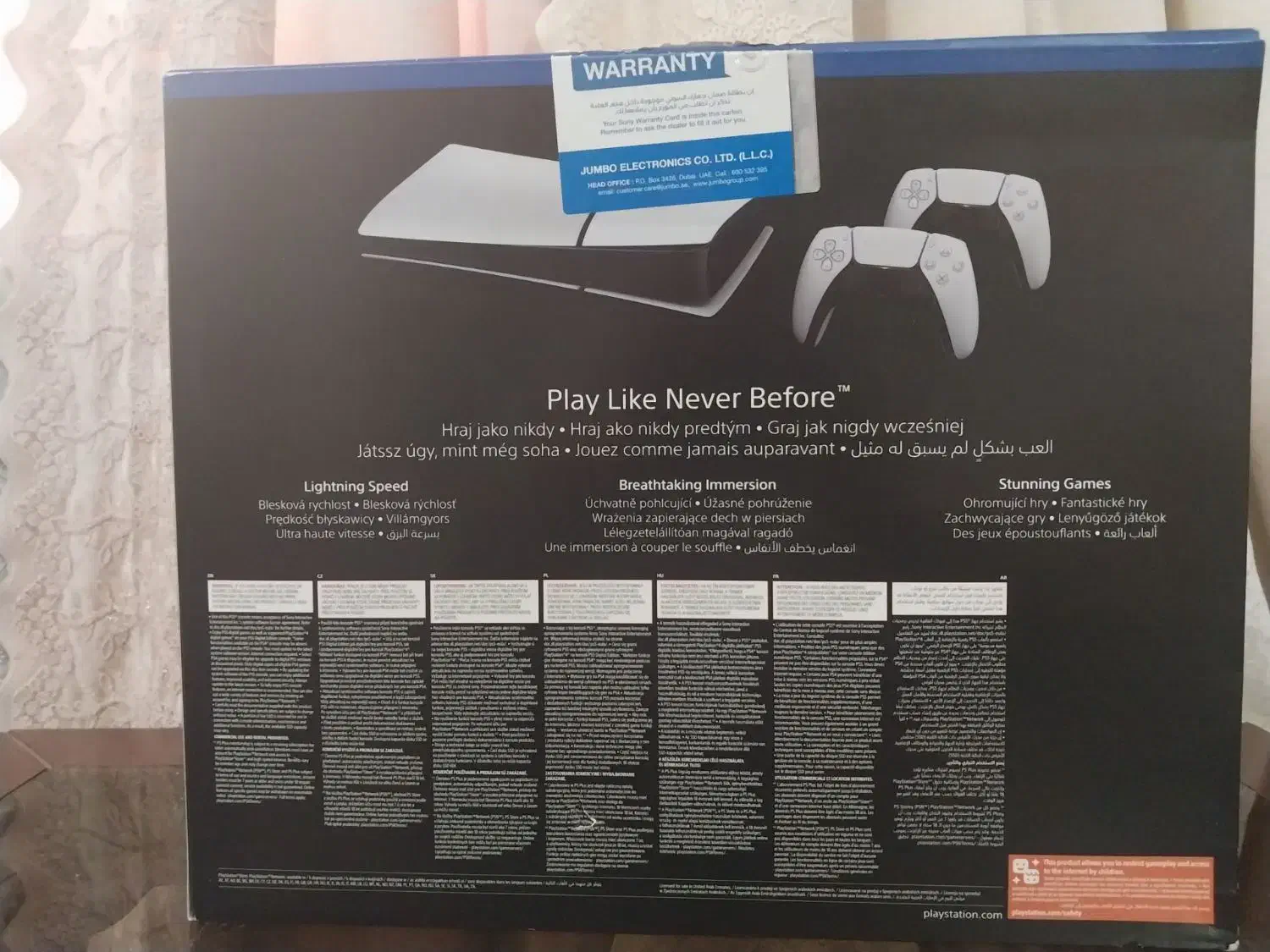 ps5 دیجیتال|کنسول، بازی ویدئویی و آنلاین|اسلامشهر, شهرک واوان|دیوار