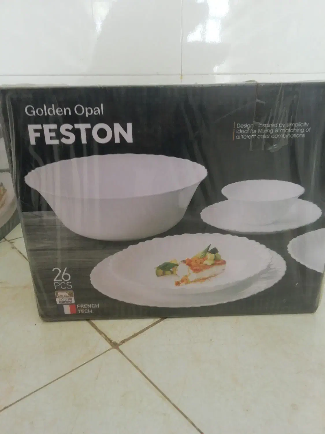 گلدن اپال|ظروف سرو و پذیرایی|نیشابور, بنیاد شهید|دیوار