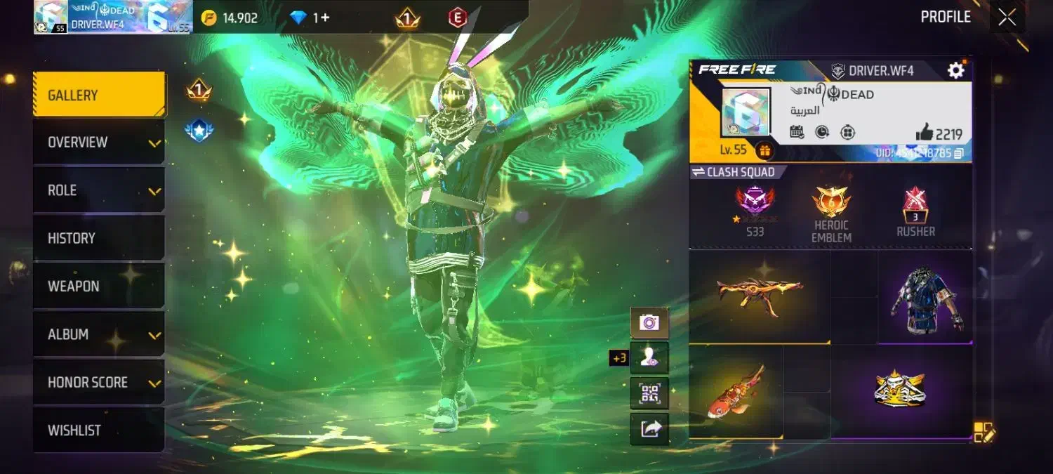 اکانت فیری فایر قیمت مناسب|کنسول، بازی ویدئویی و آنلاین|اسلام آباد, |دیوار