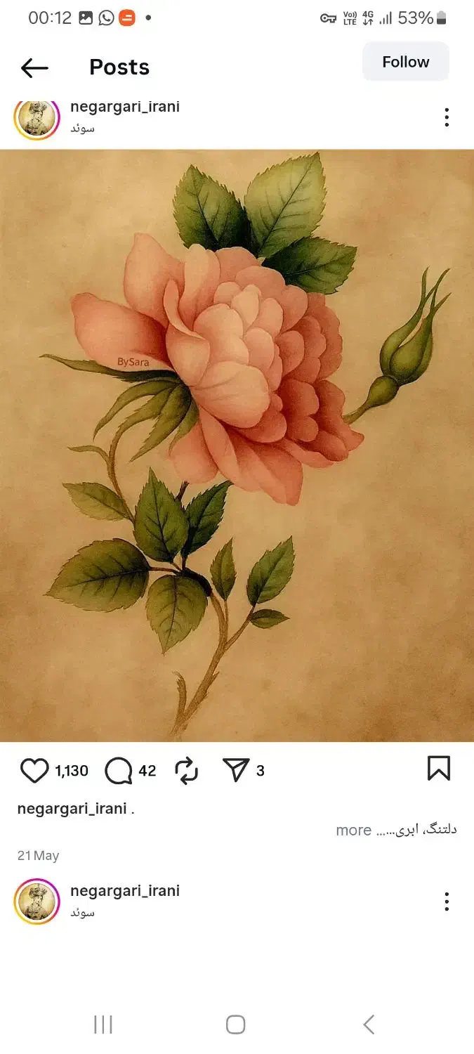 دیپلم تا دکترا قانونی|خدمات آموزشی|تهران, شهرک دانشگاه شریف|دیوار