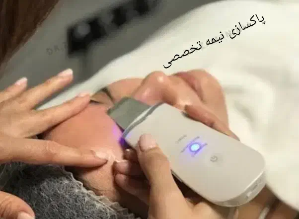 پاکسازی نیمه تخصصی|خدمات آرایشگری و زیبایی|یزد, |دیوار