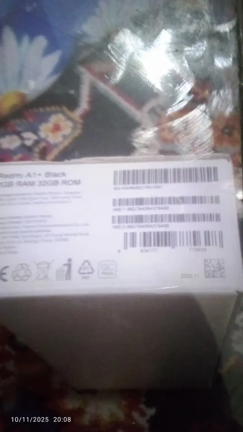 گوشی شیامی درحد نو|موبایل|ایذه, |دیوار