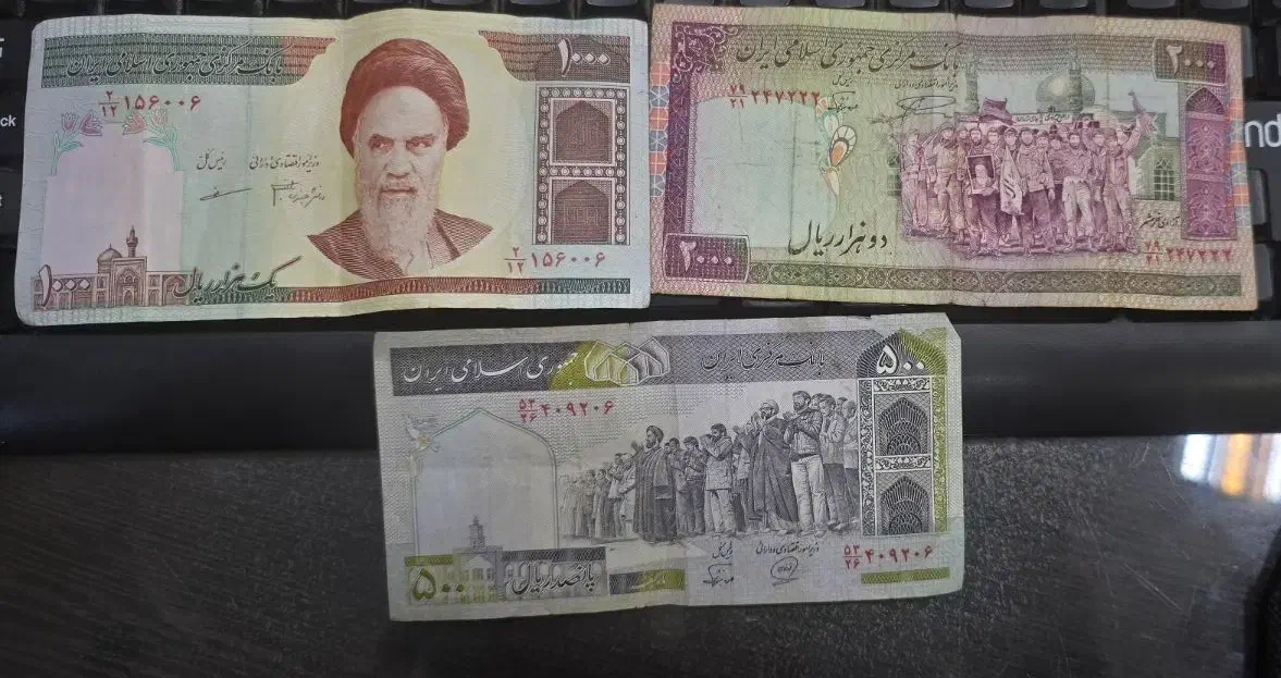 اسکناس اصل آلبومی در حد نو ویژه زیرخاکی دوستان|کلکسیون سکه، تمبر، اسکناس|بجنورد, |دیوار