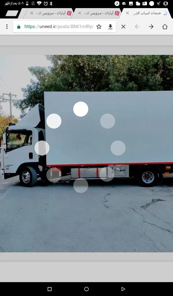 حمل و نقل اسباب منزل با وسایل تضمینی|خدمات حمل و نقل|سبزوار, قصبه شرقی|دیوار