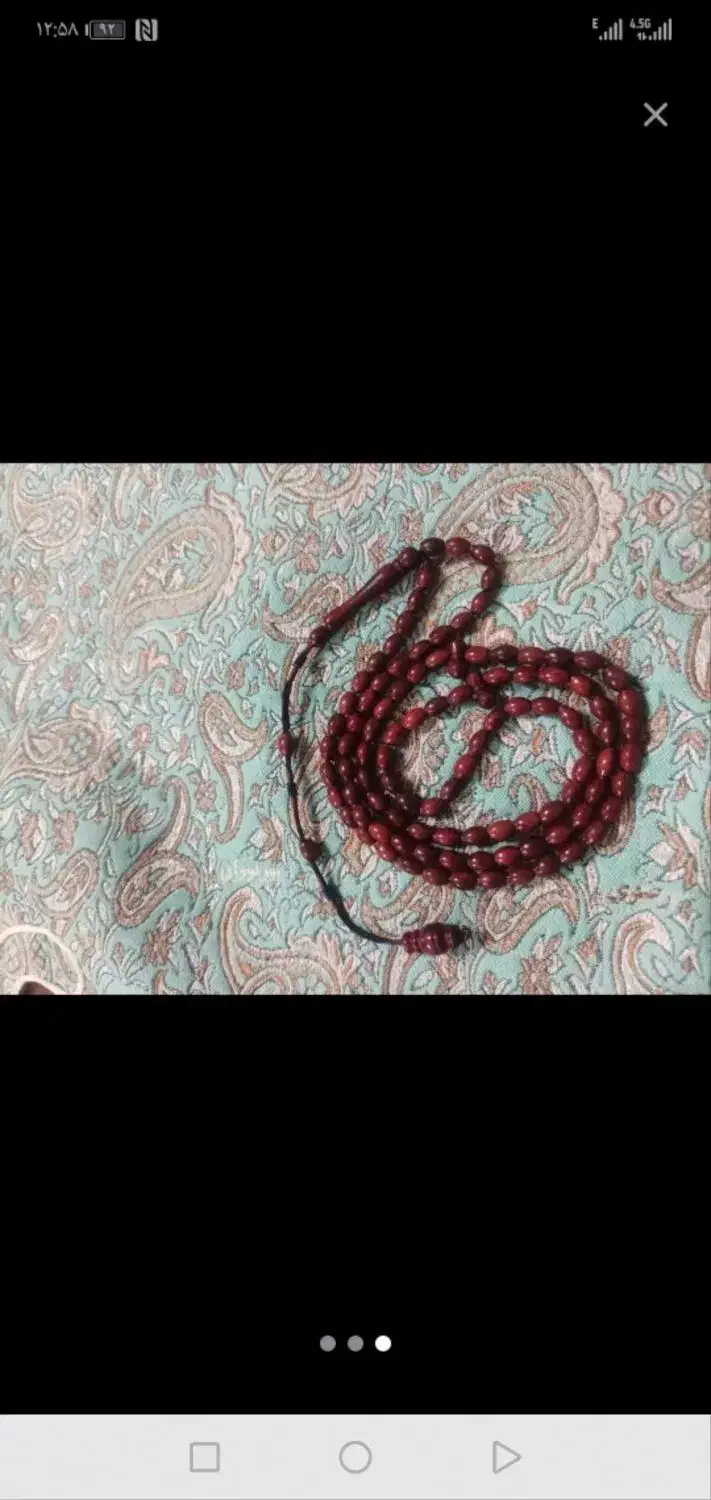 تسبیح ناجیل کهنه|جواهرات|تهران, پونک|دیوار