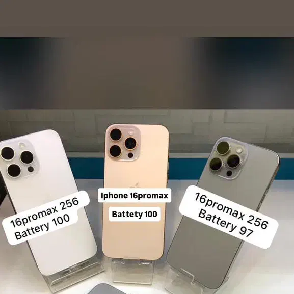 iphone 16pro max|موبایل|تبریز, |دیوار