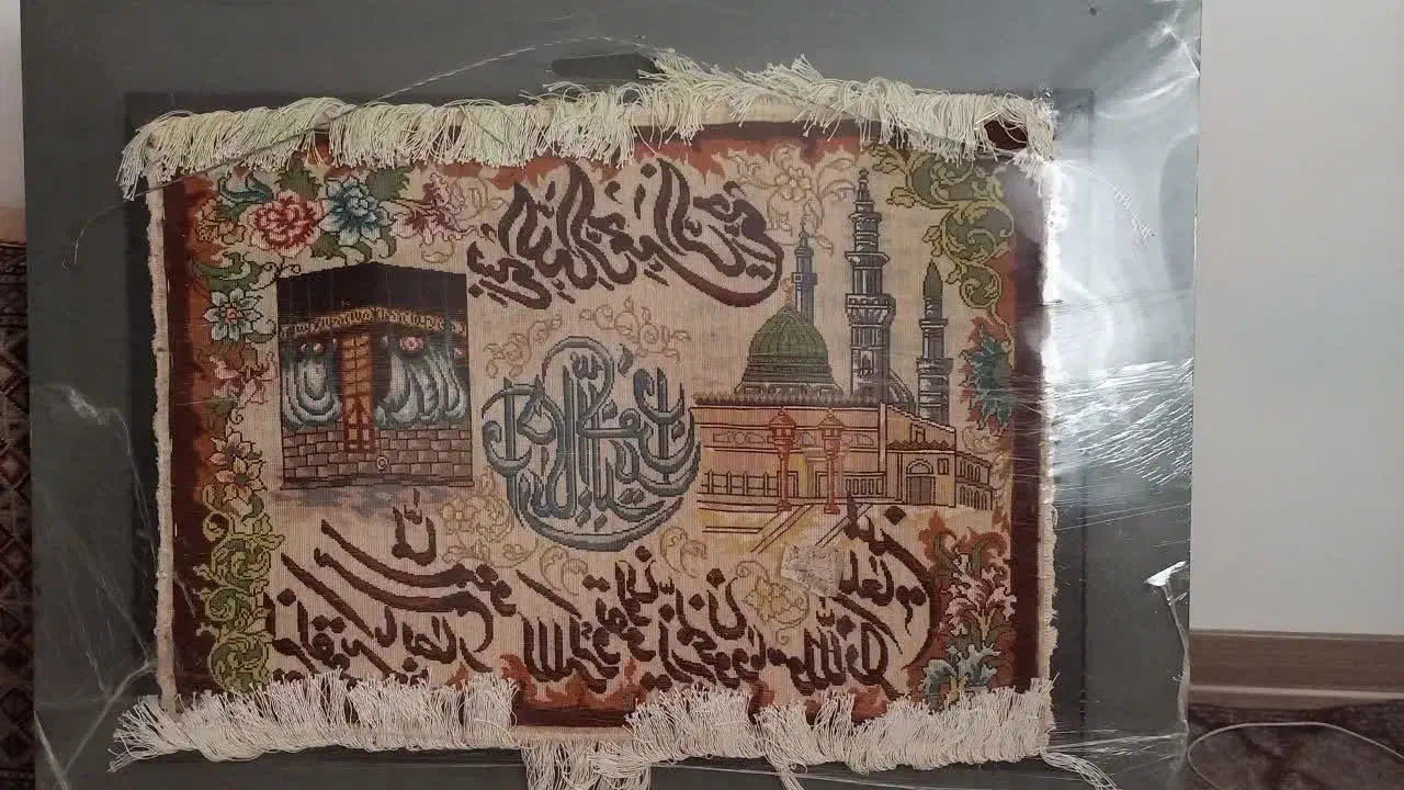 تابلو فرش دست بافت|تابلو فرش|اسلامشهر, شهرک قائمیه|دیوار