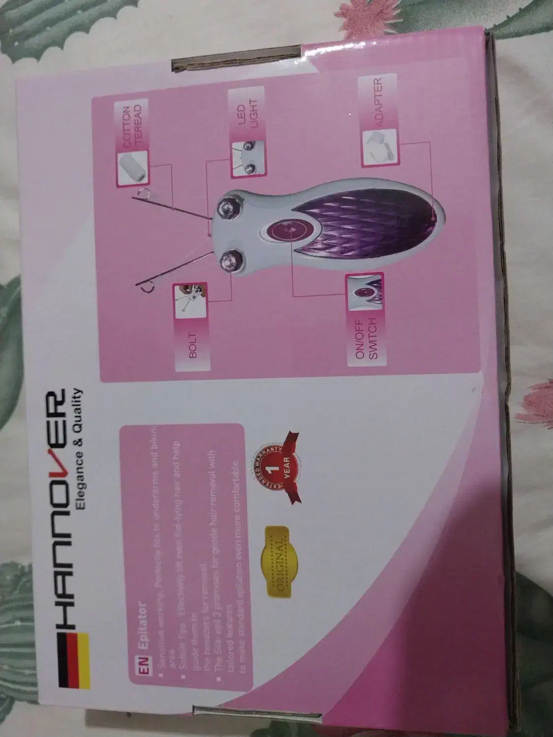 بندانداز Hannover|آرایشی، بهداشتی، درمانی|رشت, منظریه|دیوار